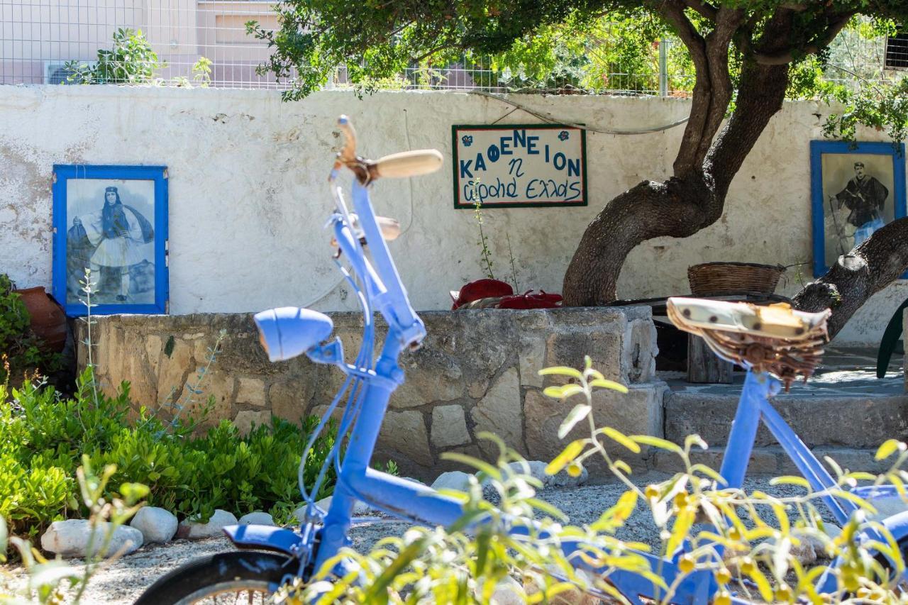 Vagia Traditional, Aegina Island Экстерьер фото