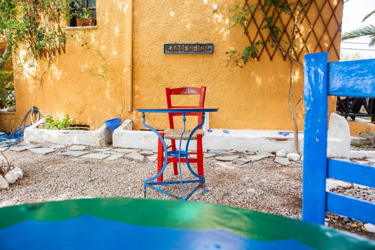 Vagia Traditional, Aegina Island Экстерьер фото